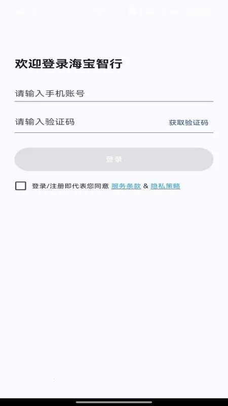 ��������2026���°汾v1.0.0 ��Ѱ�