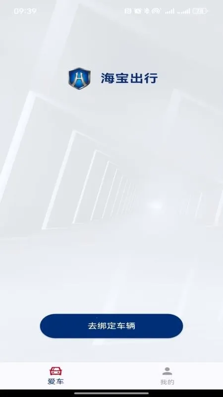 ��������2026���°汾v1.0.0 ��Ѱ�