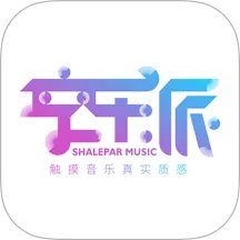 ������2026���°汾v1.0.0 �ֻ���