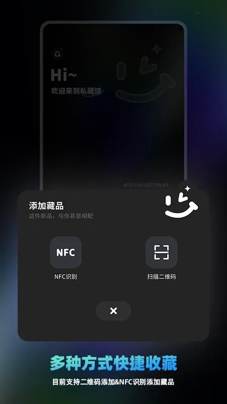 ������2026���°汾v1.0.0 �ֻ���