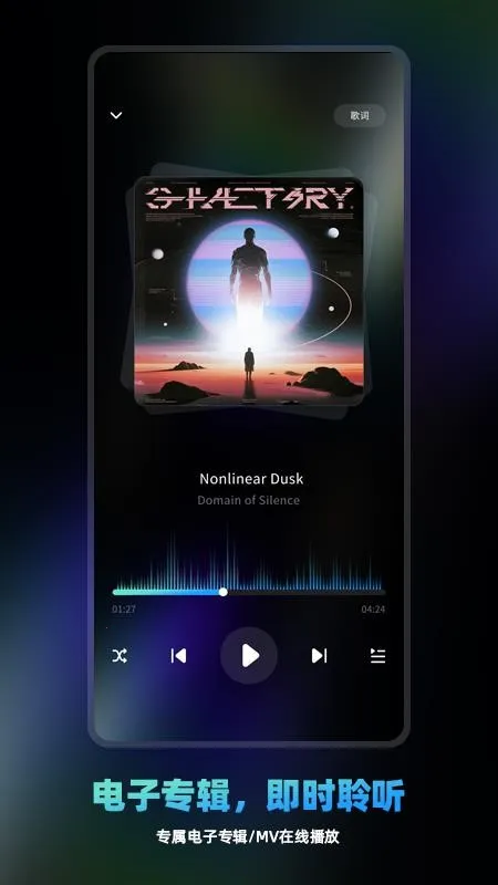 ������2026���°汾v1.0.0 �ֻ���