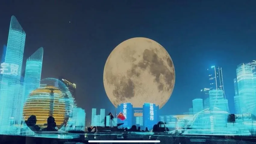 ������̨v1.1.9 ��Ѱ�