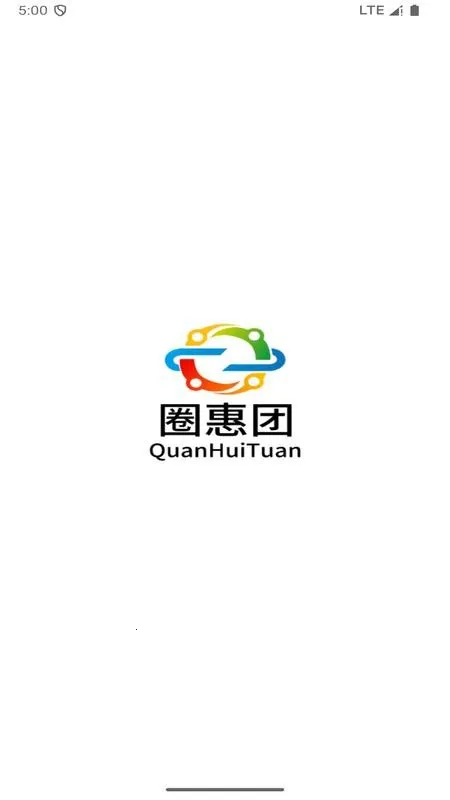 Ȧ�����̻�2026���ذ�װv1.0.1 �ֻ���