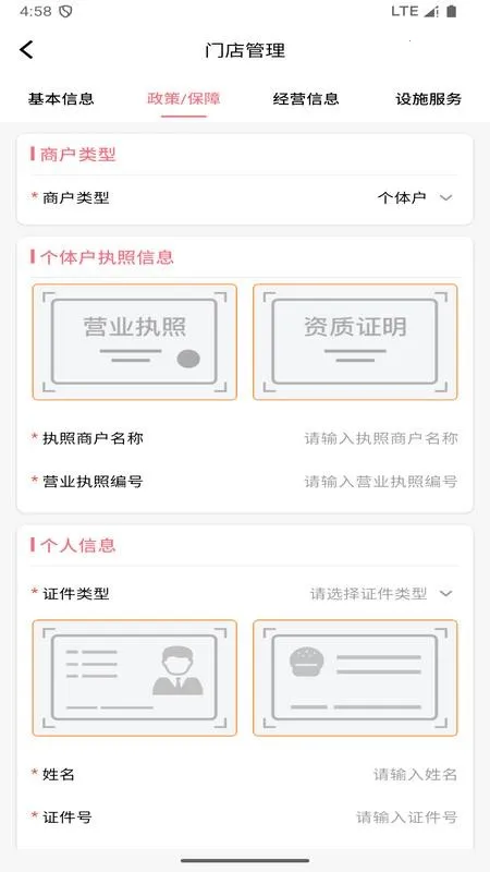 Ȧ�����̻�2026���ذ�װ