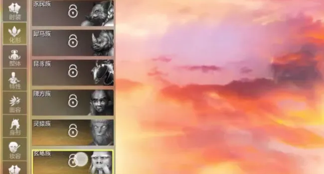 �����³����v0.3.0 �ٷ�����