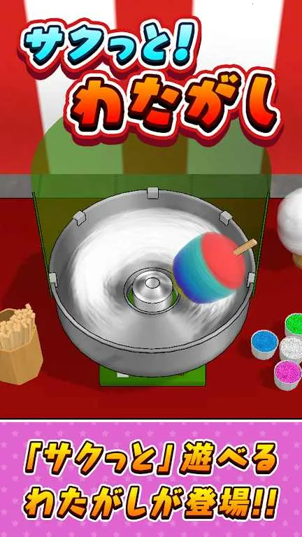 �������޻���2026�ٷ����°汾v1.0.0 �ٷ�����