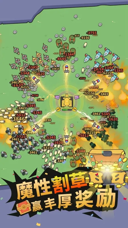 ����̹�˴�սv1.0.4 �ٷ�����