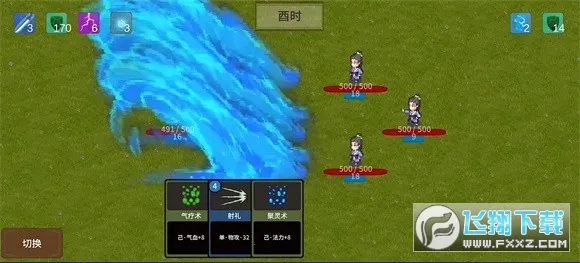 �ɽ���Ԩv1.0.5 ��׿��