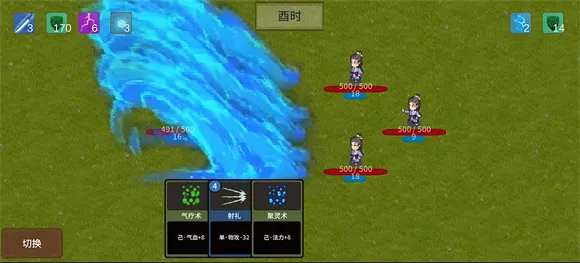 �ɽ���Ԩv1.0.5 ��׿��