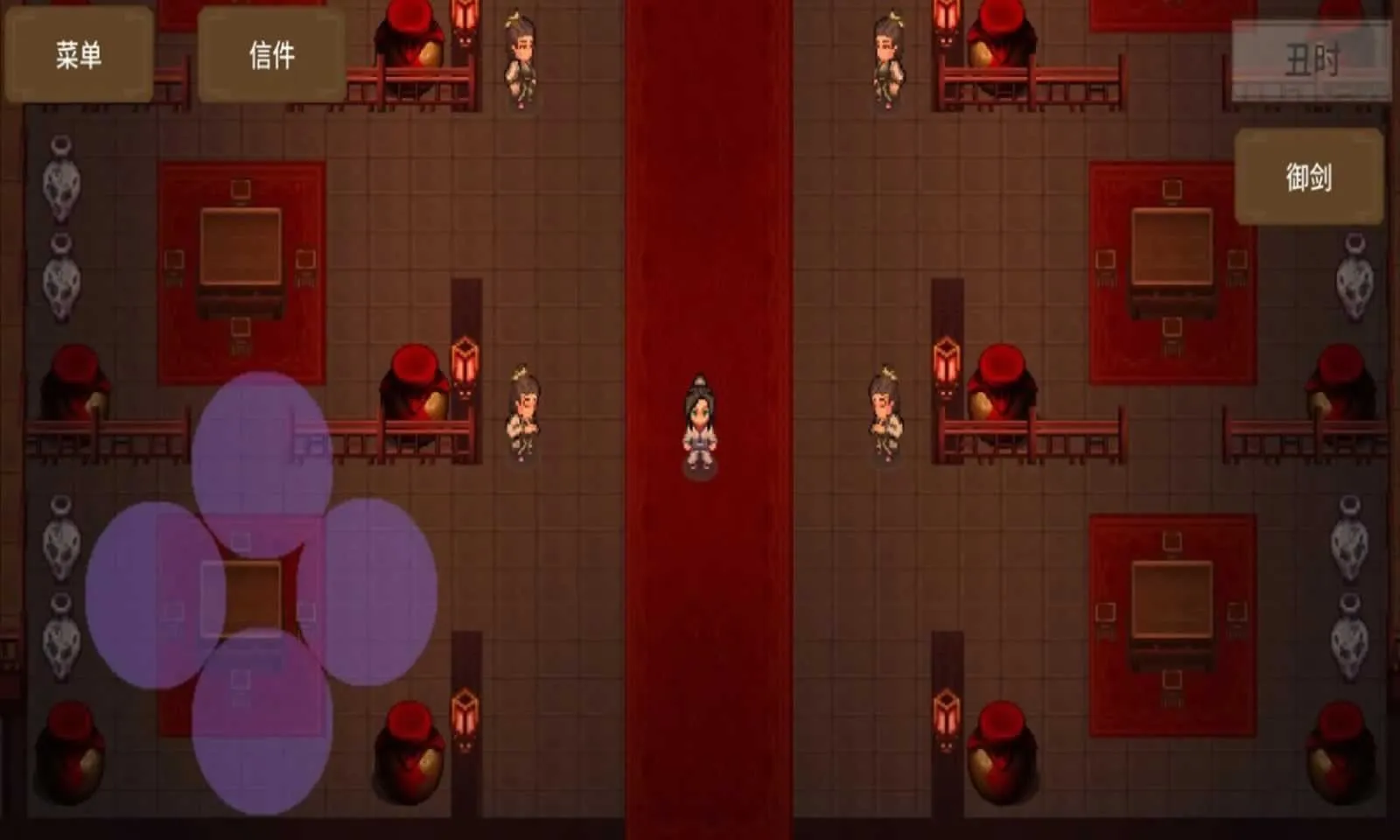 �ɽ���Ԩv1.0.5 ��׿��