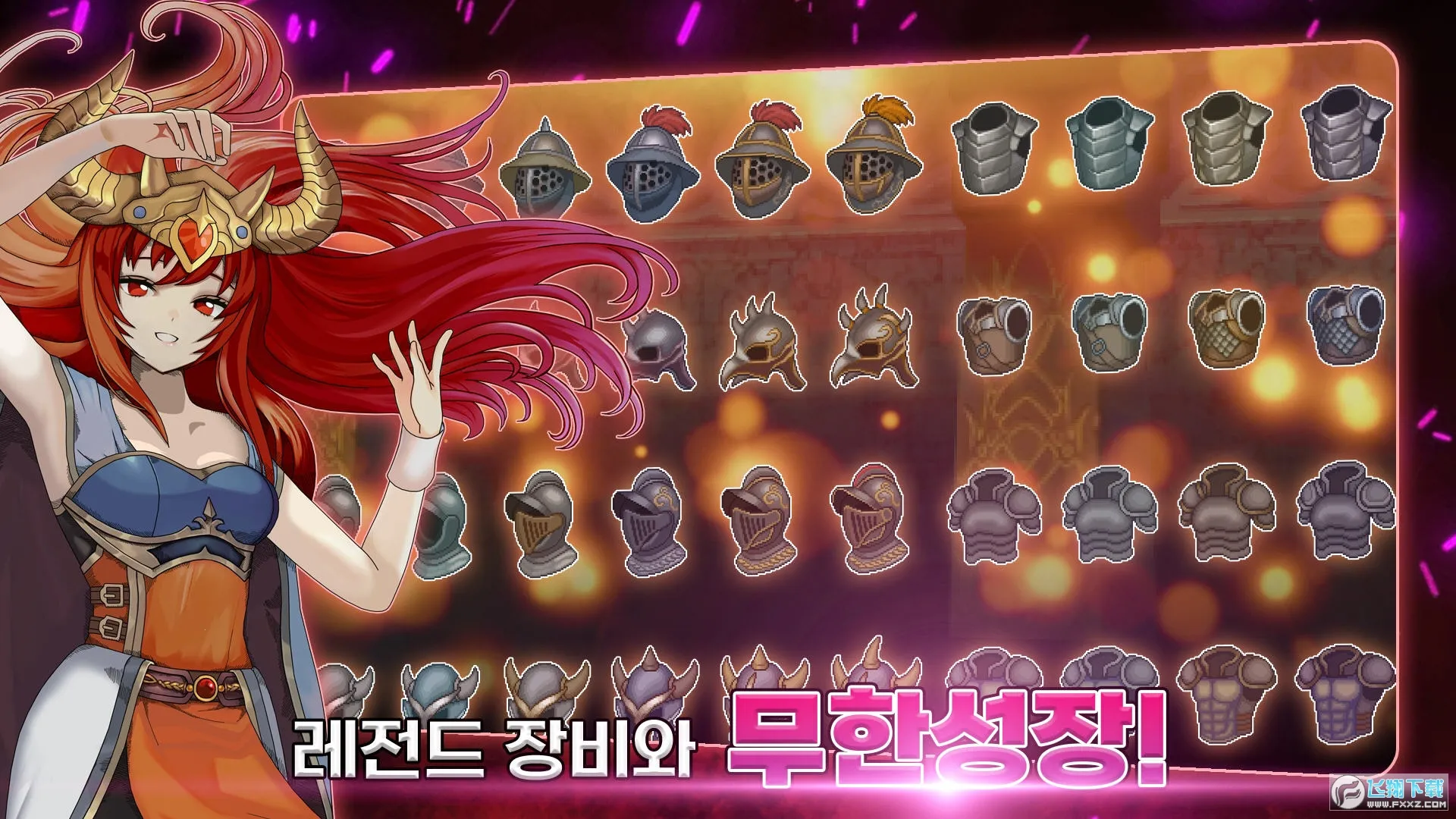 ��������Ӷ����2026�ٷ����°汾v1.0.2 �ٷ�����