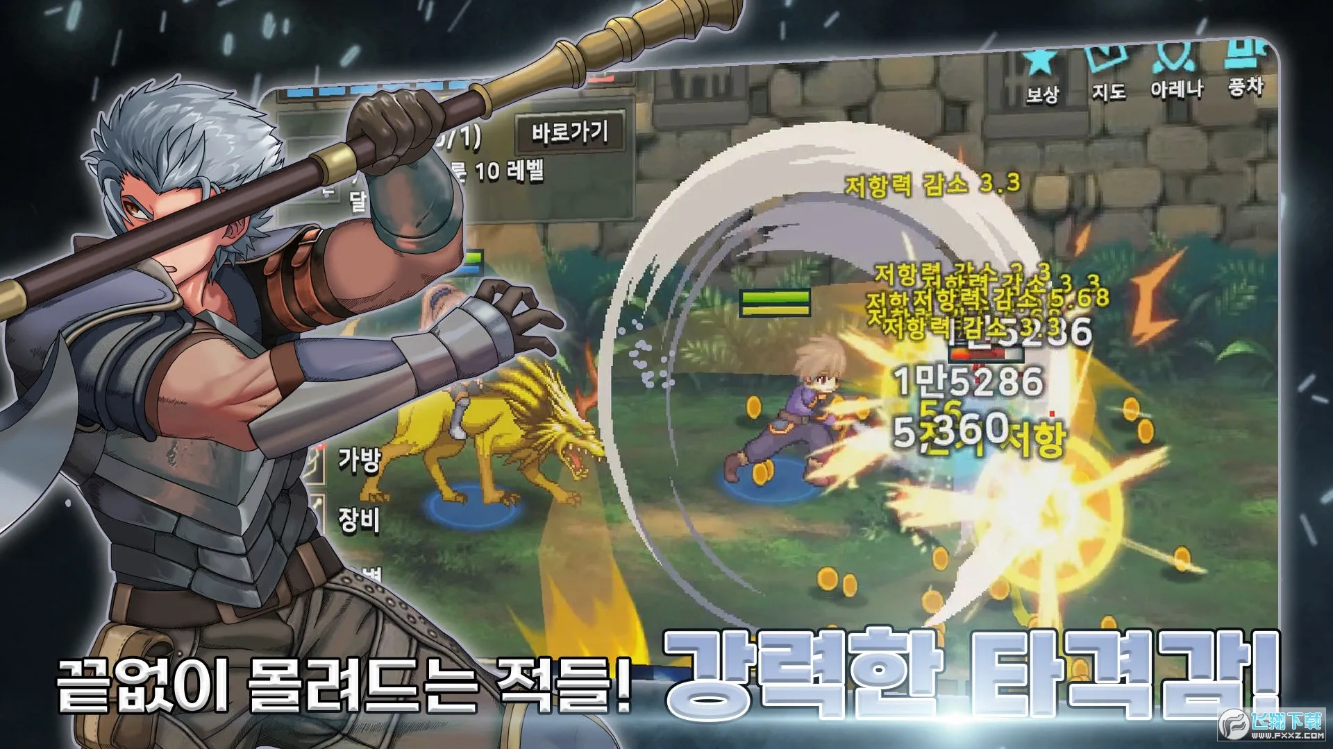 ��������Ӷ����2026�ٷ����°汾v1.0.2 �ٷ�����