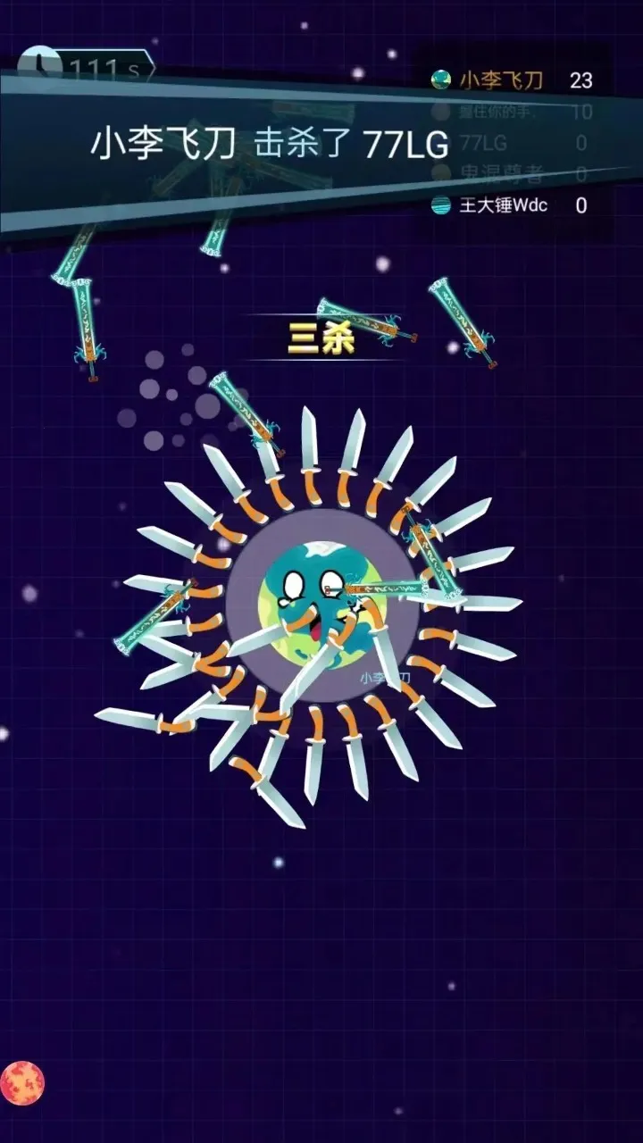 ���Ŵ��Ҷ�v1.0.2 �ٷ�����