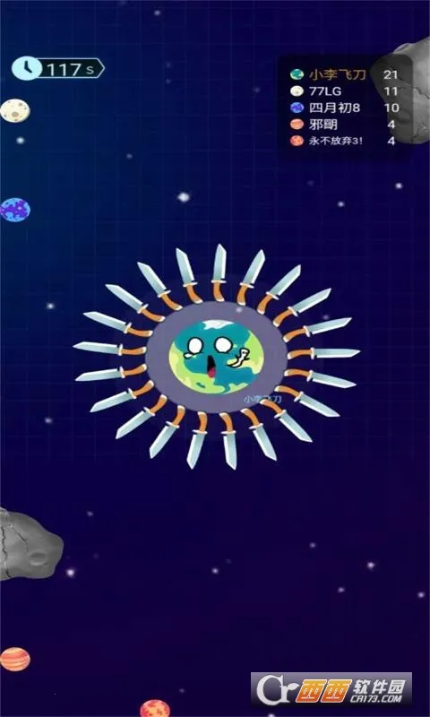 ���Ŵ��Ҷ�v1.0.2 �ٷ�����