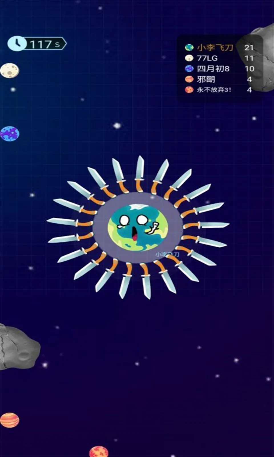 ���Ŵ��Ҷ�v1.0.2 �ٷ�����