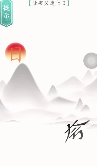 ��������3v1.0.1 �ٷ�����