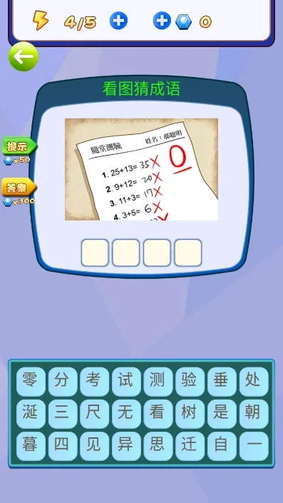 ��������3