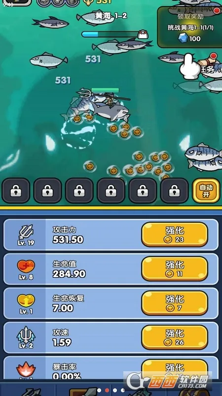 ��沨����2026�ٷ�����v1.0 ��Ѱ�