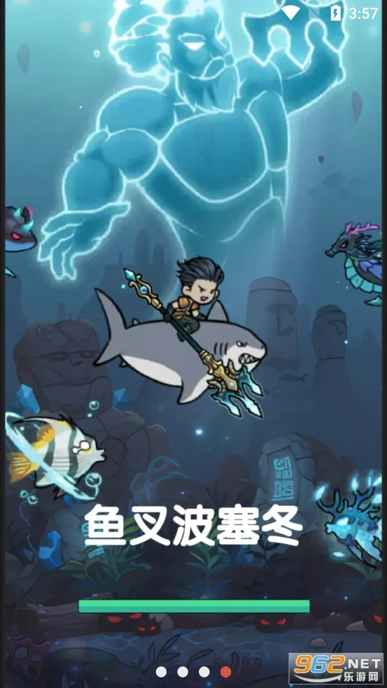 ��沨����2026�ٷ�����v1.0 ��Ѱ�