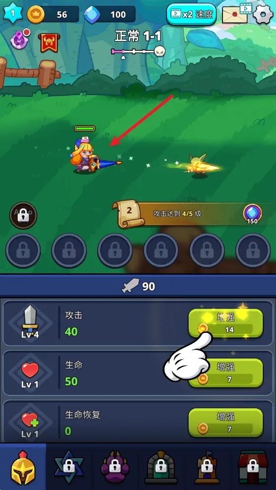 ����ɱ�ְ�׿���ֻ���