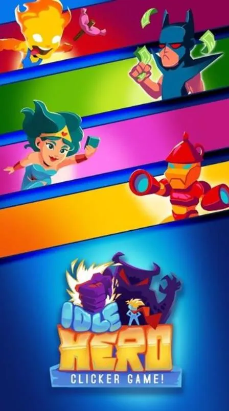 ����Ӣ��2026���°汾v1.1.0 �ٷ�����