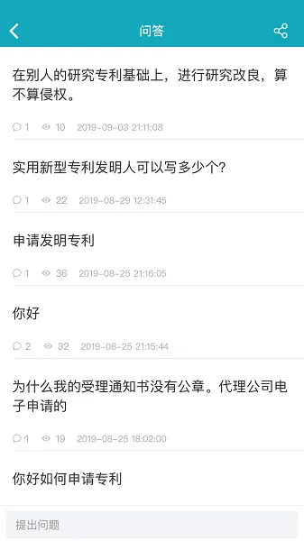 ר������v5.2.8 ��׿��