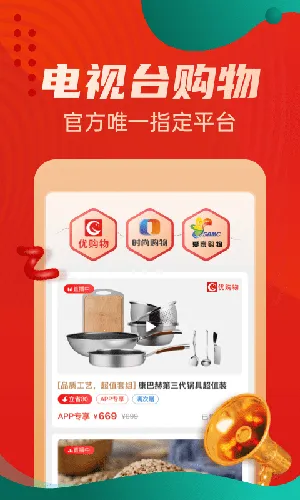 �Ź�����ӹ���2026���ذ�װv5.5.08 ��Ѱ�