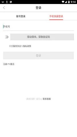 �Ź�����ӹ���2026���ذ�װ