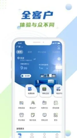 �Ϸ�����v4.3.146 �ٷ�����