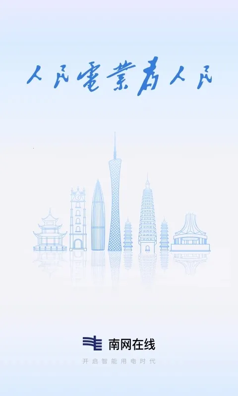 �Ϸ�����v4.3.146 �ٷ�����