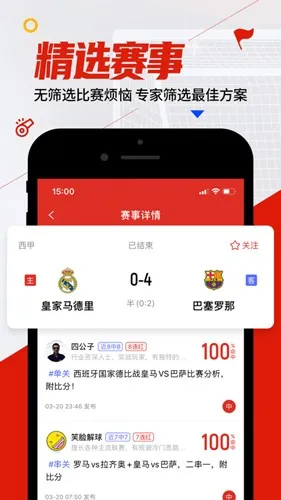 �����v5.0.9 �ٷ�����