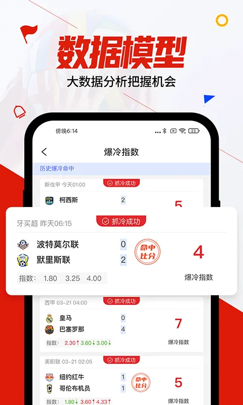 �����v5.0.9 �ٷ�����