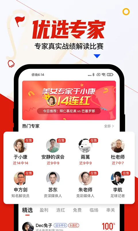 �����v5.0.9 �ٷ�����