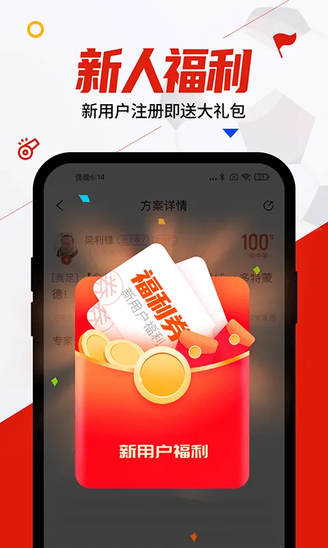 �����v5.0.9 �ٷ�����