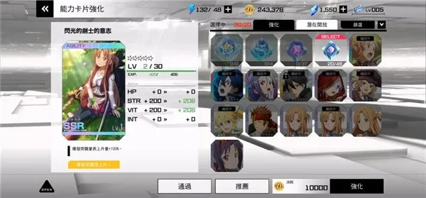 �������������ս