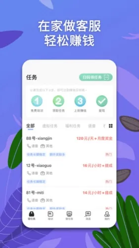 �Խ��2026�ٷ�����