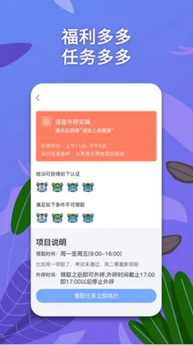 �Խ��2026�ٷ�����