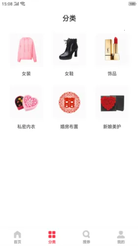 �Խ��2026�ٷ�����