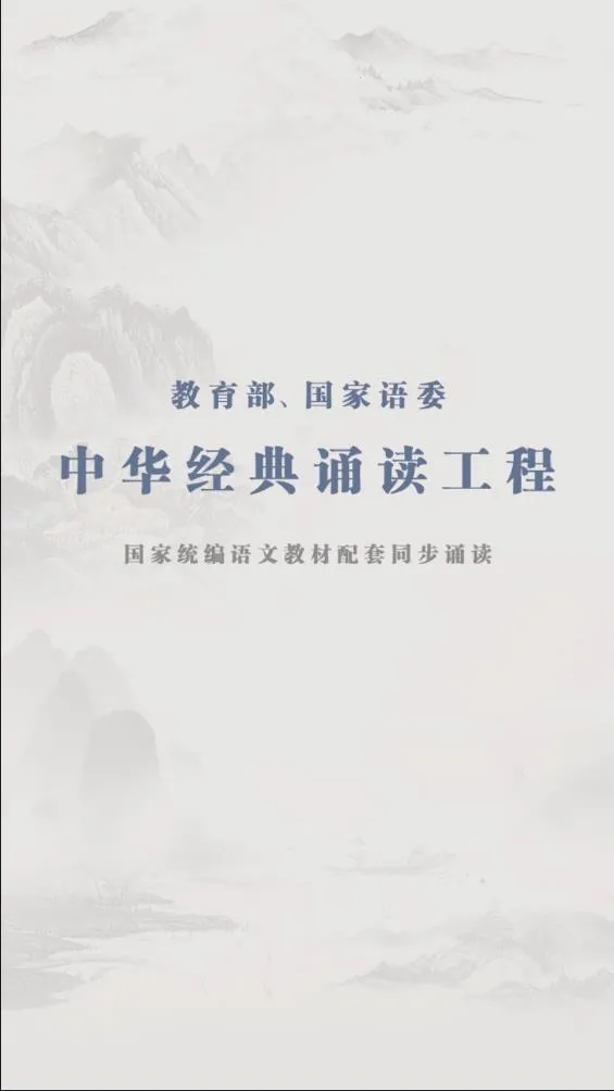 ʫ�ʷּ��ж�v1.5.3 ��׿��