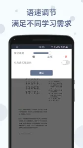 ʫ�ʷּ��ж�v1.5.3 ��׿��