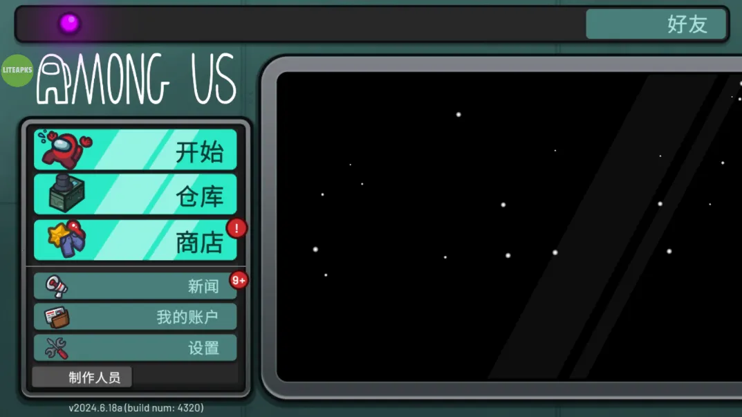 ������֮��v2025.10.14 �ֻ���