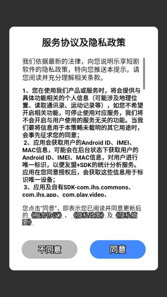 �����̾�v1.0.0 �ٷ�����