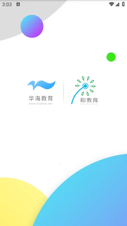 ��������v5.4.7 �ֻ���