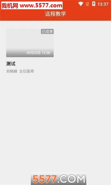 ��������v1.9.5 ��Ѱ�