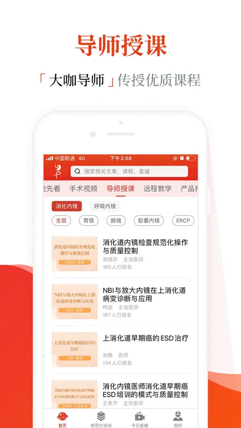 ��������v1.9.5 ��Ѱ�