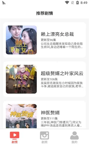 �˿��̾�v0.1.0 ��Ѱ�