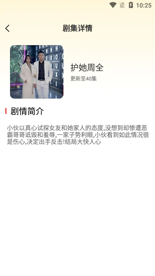 �˿��̾�v0.1.0 ��Ѱ�