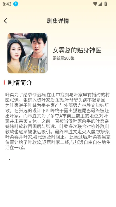 �˿��̾�v0.1.0 ��Ѱ�