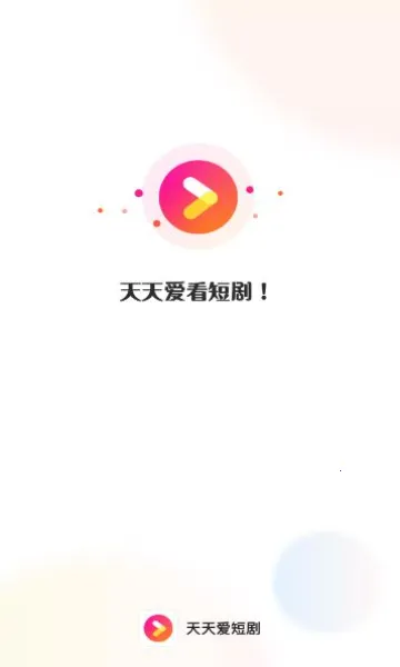 ���찮�̾������ֻ���v1.0.1 �ٷ�����