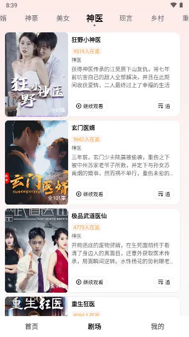 ���찮�̾������ֻ���